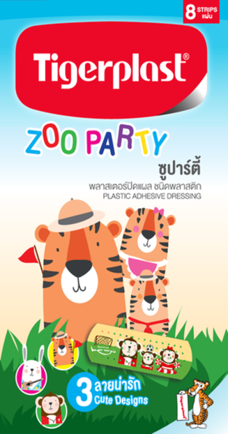 ไทเกอร์พล๊าส  ซูปาร์ตี๊  Zoo Party