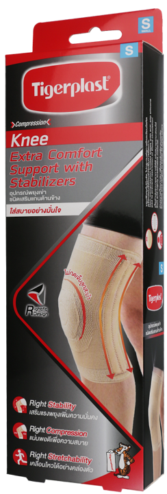 Tigerplast Knee with stabilizer Extra Comfort Support