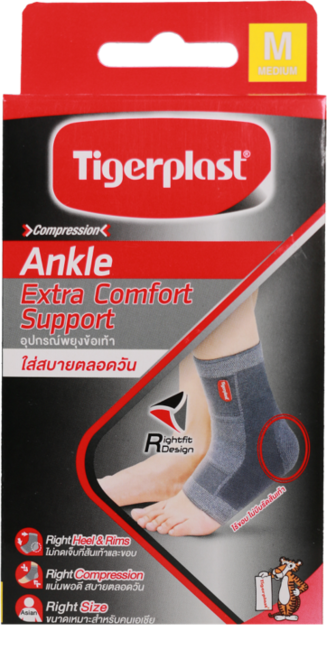 Tigerplast Ankle Extra Comfort Support